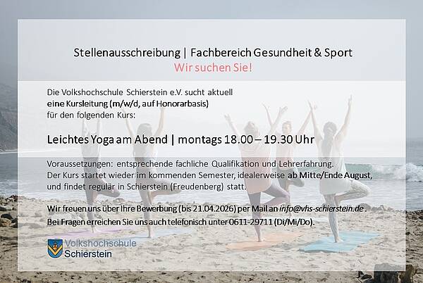 Ausschreibung Yoga